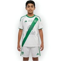 طقم الأهلي الثاني اطفال ولادي 2026 لون ابيض