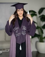 عبايات تخرج 2025 بلون بنفسجي مطرزه بالاسم