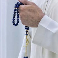 سبحة رجالي بالاسم