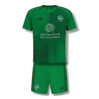 طقم الاهلي السعودي الجديد 2026 لون أخضر