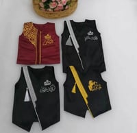 سديري العيد - اسود ،احمر