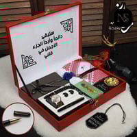 طقم هدايا رجالي بشماغ احمر فاخر