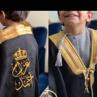 بشت اطفال بتصميم كلاسيكي وأنيق