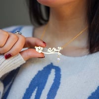 سلسال بالاسم لون ذهبي