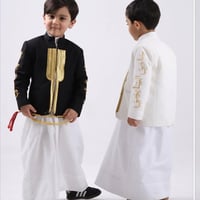 جاكيت البشت للعيد بتطريز ملكي بالاسم