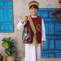 سديري العيد بالاسم بللون الاحمر