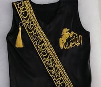 سديري اطفال بالاسم لون اسود مزخوفة بلون الذهبي