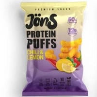 الليمون الحار