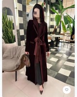 عباية مخمل حرير
