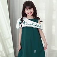 فستان المملكة العربية السعودية