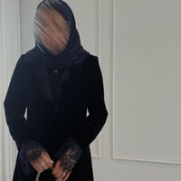 عباية مخمل رسمية