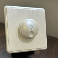 مفتاح ديمر اضاءة 1000 امبير لؤلؤئي MR ضمان 25 سنة