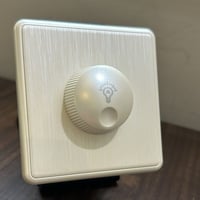 مفتاح ديمر اضاءة 1000 امبير لؤلؤئي MR ضمان 25 سنة