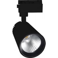 كشاف LED متحرك مسار تراك لايت أسود 10 واط