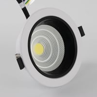 كوب سيوبي ضد التوهج ثابت المنيوم جرم ابيض داخلي اس...