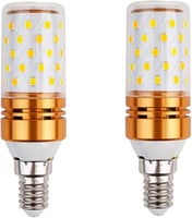 بلح اسطوانه 12 واط انبوبة ضمان 2 سنوات