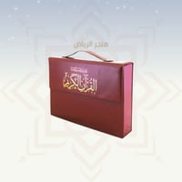 عنابي