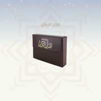 أسود