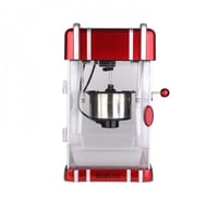 ماكينة الفشار ريبون الكهربائية الصحية 300 واط تحضي...