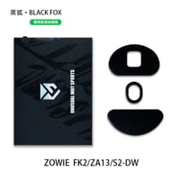 Zowie FK2 / ZA-13 / S2-DW