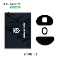 Zowie U2