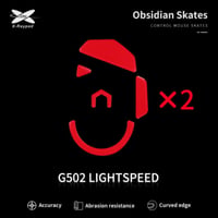 Logitech G502 Lightspeed