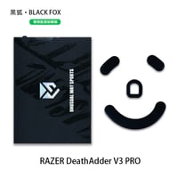 Razer Deathadder V3 Pro