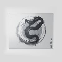 أسود وأبيض - Black & White