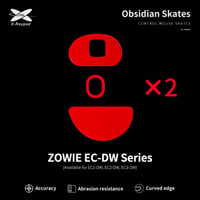 ZOWIE EC-DW