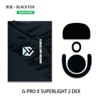 Logitech G Pro X Superlight 2 DEX