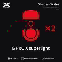 G Pro X Superlight