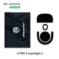 Logitech G Pro X Superlight 2