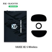 Vaxee XE-S Wireless
