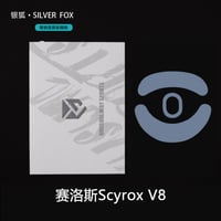 Scyrox V8
