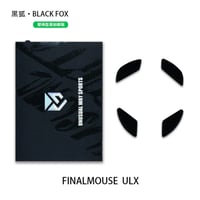 Finalmouse Ultralight X ULX
