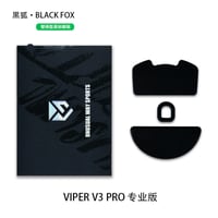 Razer Viper V3 Pro