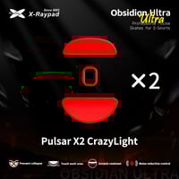 Obsidian Ultra Skates