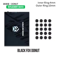 Unusual Way Sports DONUT - Universal