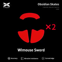 Wlmouse Sword X