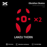 LAMZU THORN