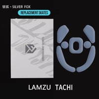 LAMZU Tachi