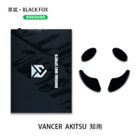 Vancer Akitsu