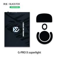 Logitech G Pro X Superlight