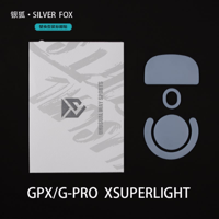 G Pro X Superlight 1