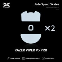 X-RAYPAD JADE Skates
