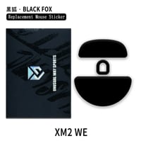 Endgame Gear XM2we