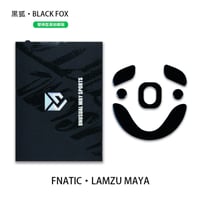 Lamzu Maya