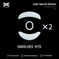 X-RAYPAD JADE Skates