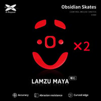 LAMZU MAYA