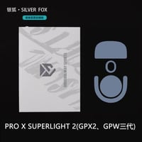 GPX 2